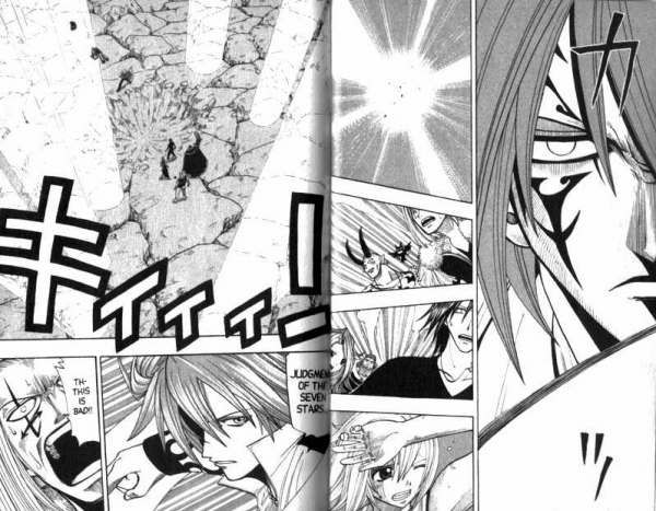 Rave Master Chapter 92 page 5 - Chapter 92
