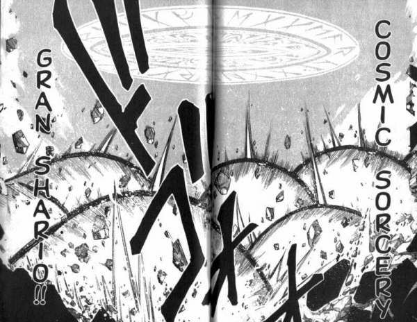 Rave Master Chapter 92 page 6 - Chapter 92