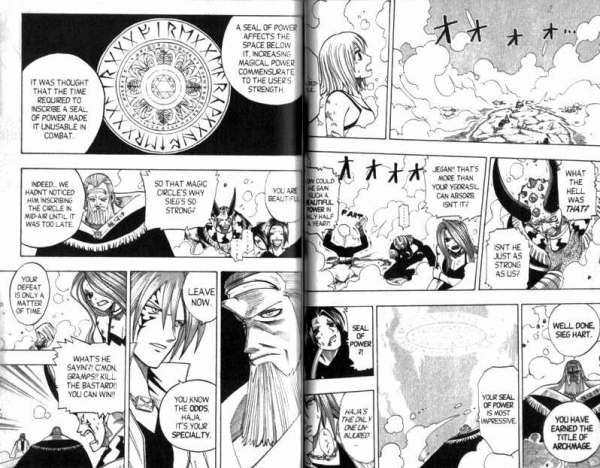 Rave Master Chapter 92 page 7 - Chapter 92