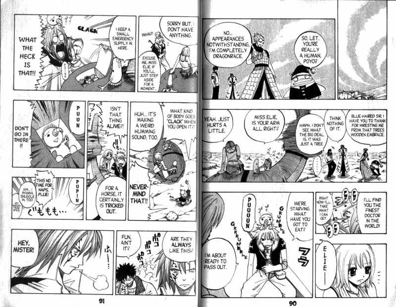 Rave Master Chapter 93 page 3 - Chapter 93