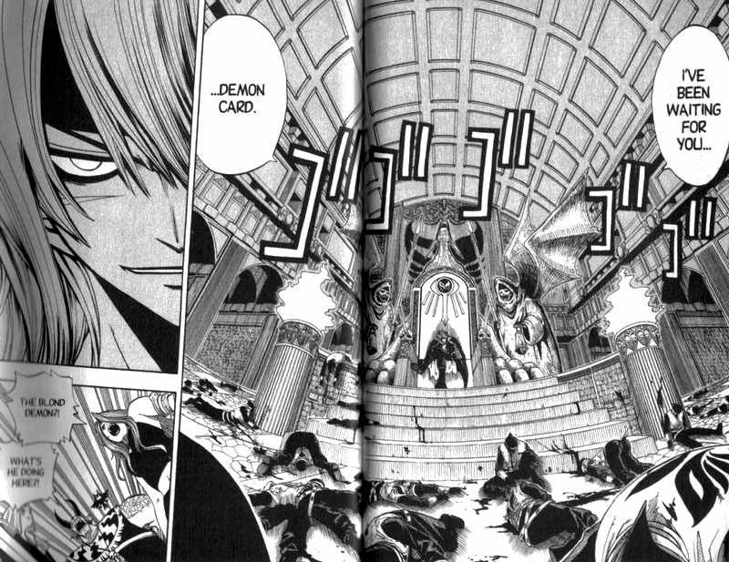 Rave Master Chapter 93 page 6 - Chapter 93