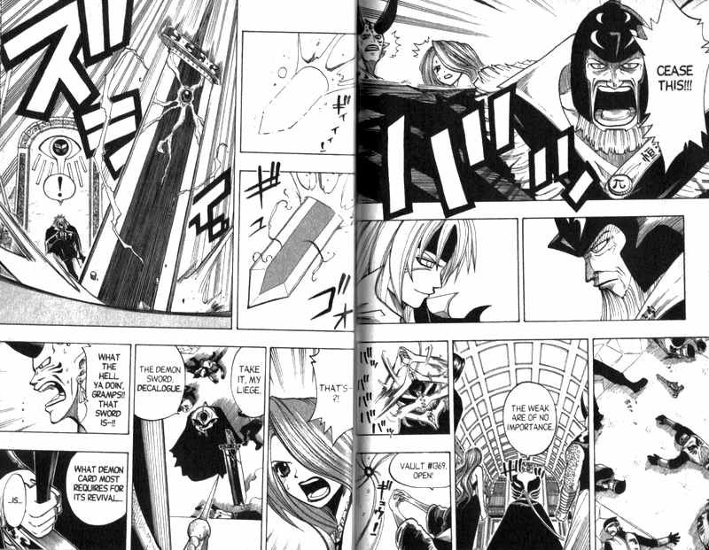 Rave Master Chapter 93 page 7 - Chapter 93