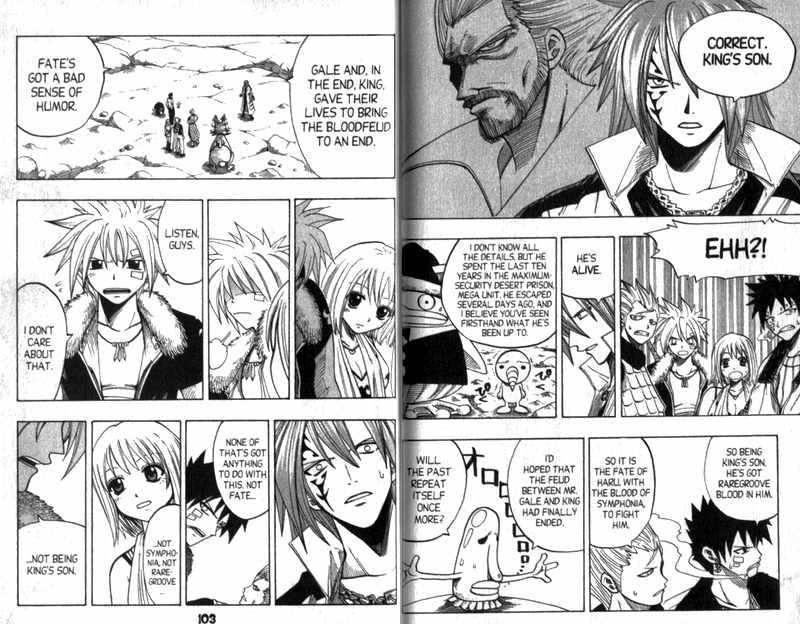 Rave Master Chapter 93 page 9 - Chapter 93