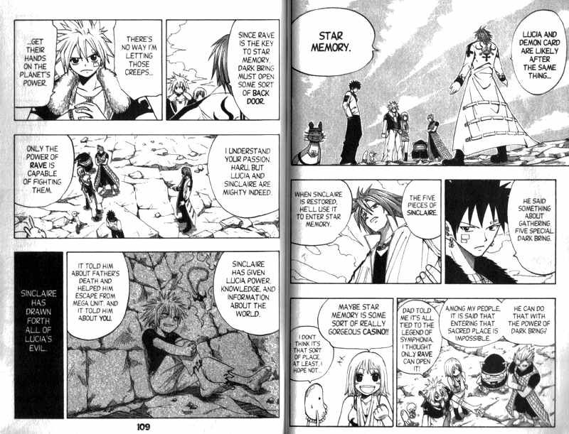 Rave Master Chapter 94 page 2 - Chapter 94