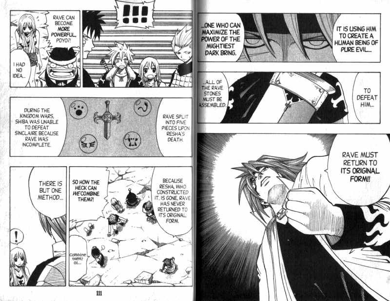 Rave Master Chapter 94 page 3 - Chapter 94