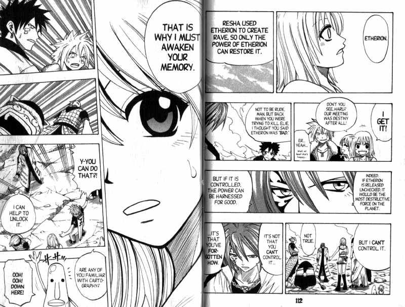 Rave Master Chapter 94 page 4 - Chapter 94