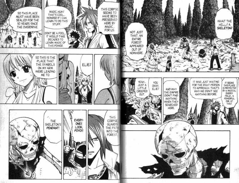 Rave Master Chapter 94 page 8 - Chapter 94
