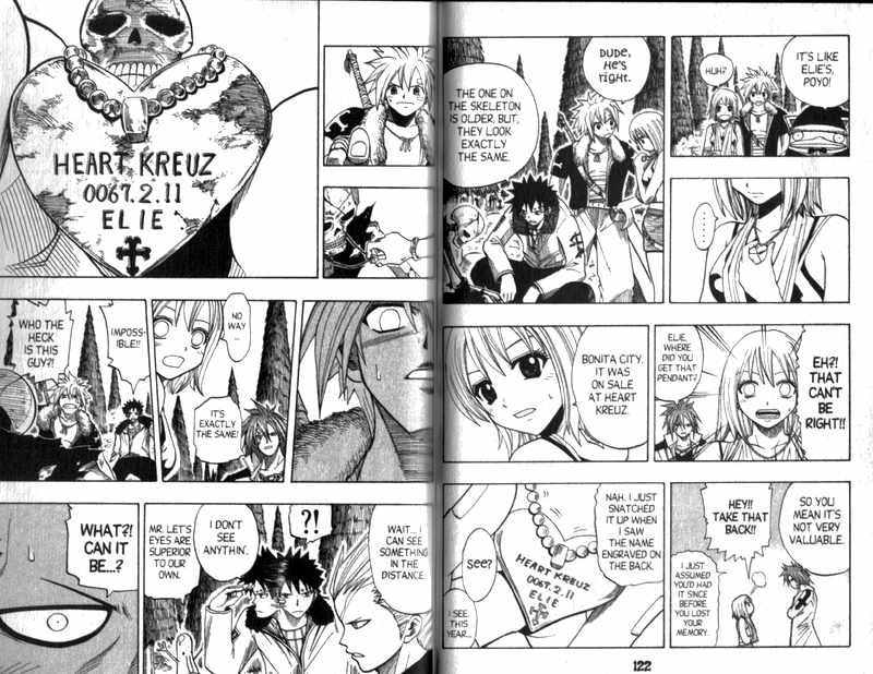 Rave Master Chapter 94 page 9 - Chapter 94