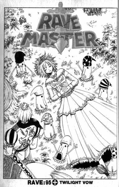 Rave Master Chapter 95 page 1 - Chapter 95