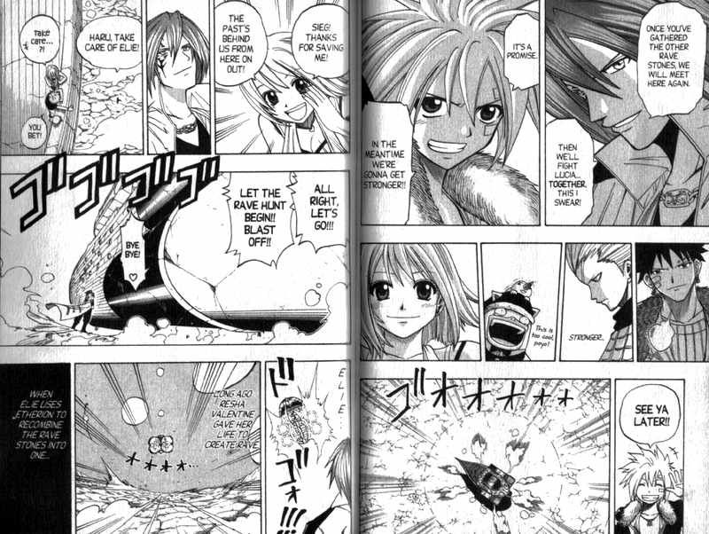 Rave Master Chapter 95 page 10 - Chapter 95