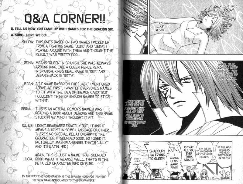 Rave Master Chapter 95 page 11 - Chapter 95