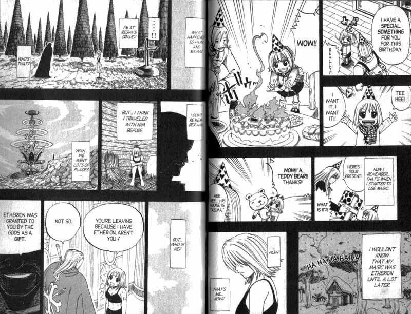 Rave Master Chapter 95 page 4 - Chapter 95