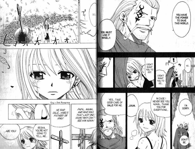 Rave Master Chapter 95 page 5 - Chapter 95