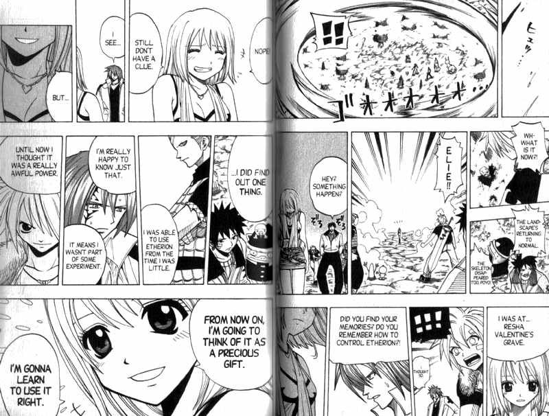 Rave Master Chapter 95 page 6 - Chapter 95