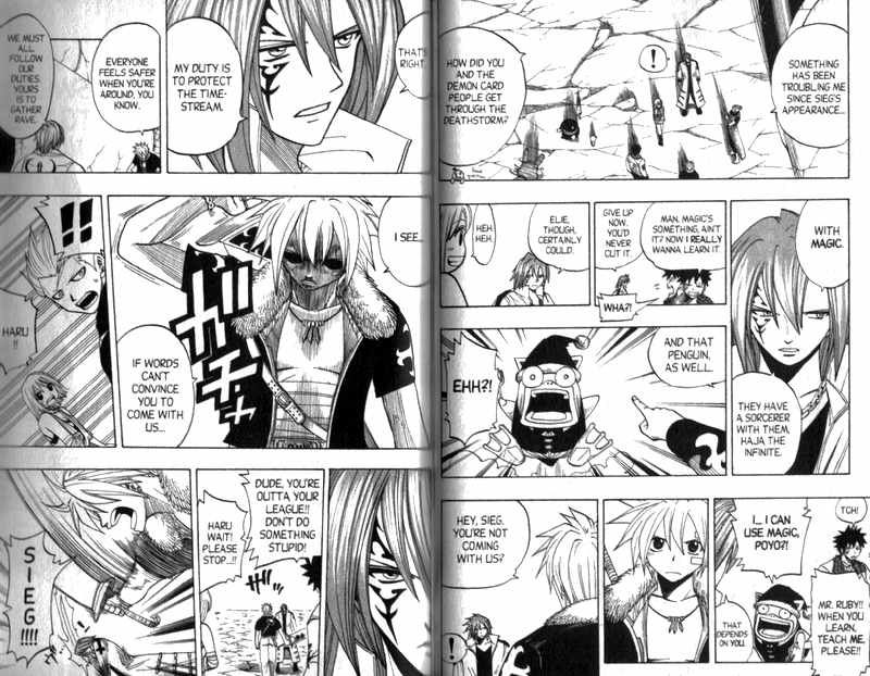 Rave Master Chapter 95 page 8 - Chapter 95