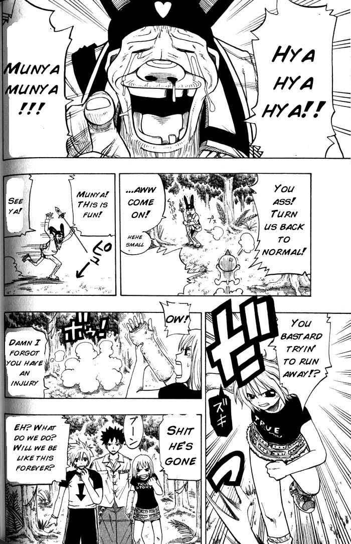 Rave Master Chapter 96 page 10 - Chapter 96