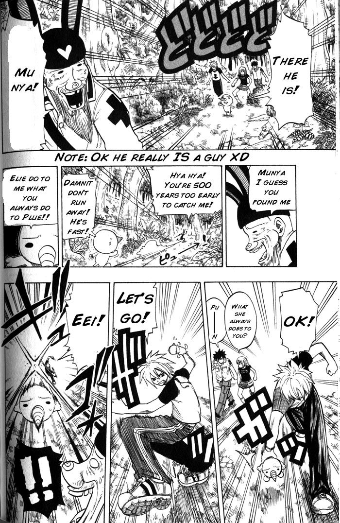 Rave Master Chapter 96 page 14 - Chapter 96