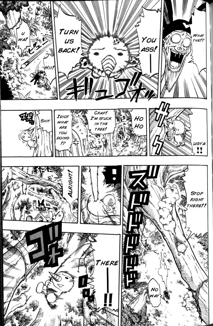 Rave Master Chapter 96 page 15 - Chapter 96