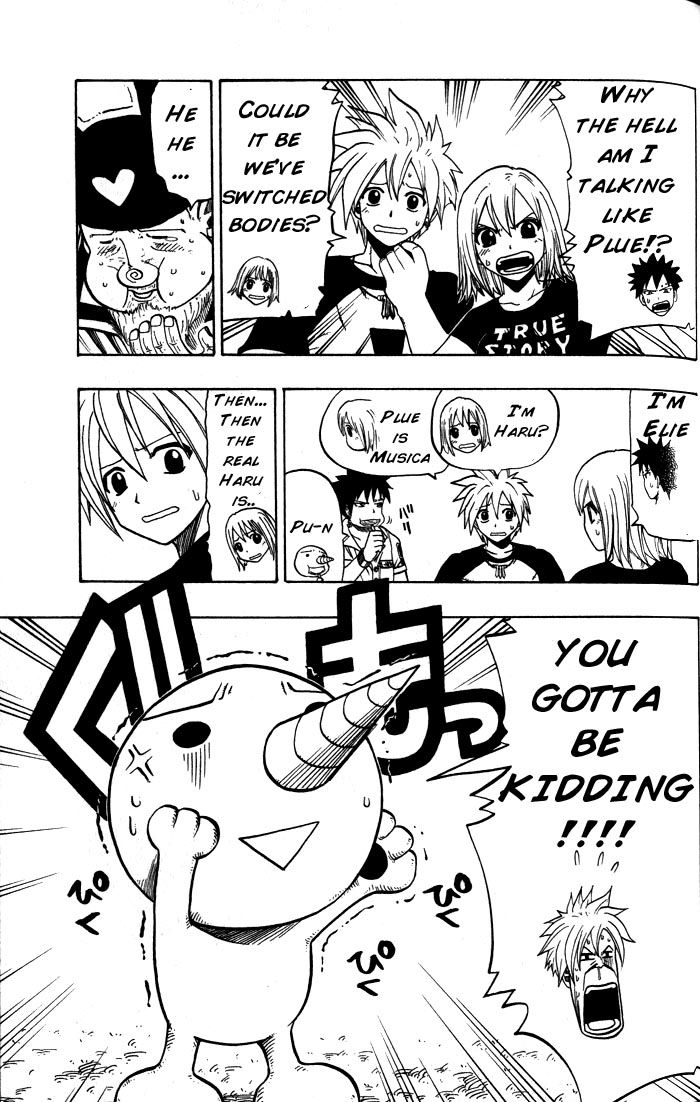 Rave Master Chapter 96 page 9 - Chapter 96