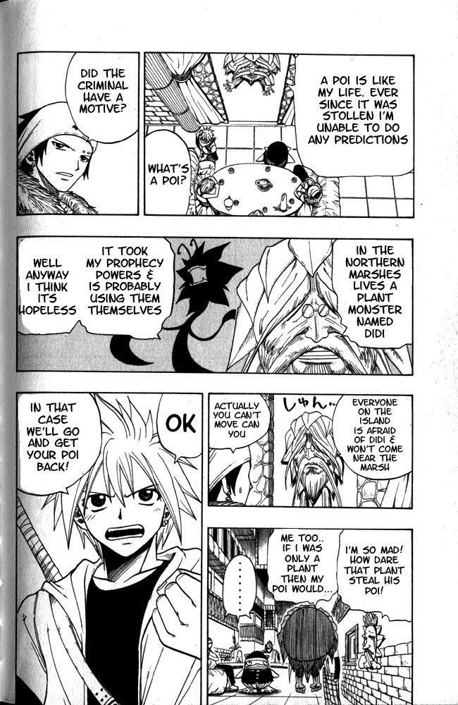 Rave Master Chapter 97 page 10 - Chapter 97