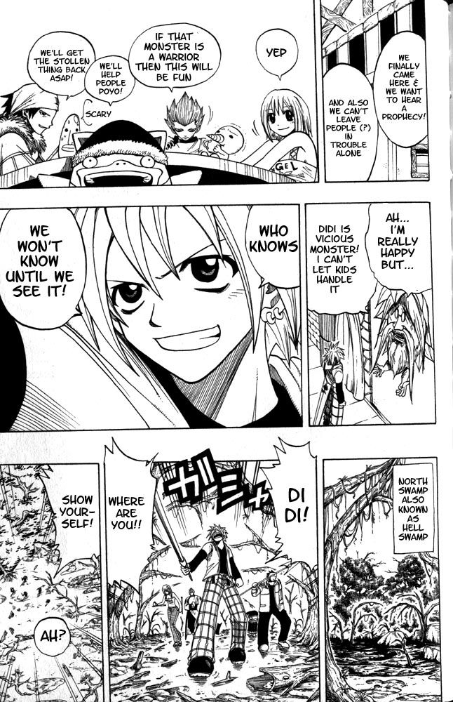 Rave Master Chapter 97 page 11 - Chapter 97