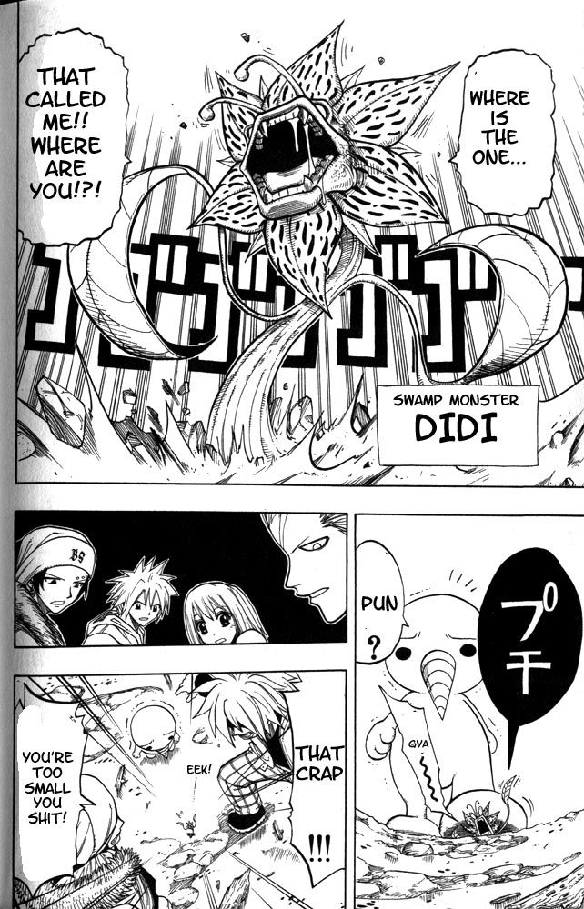 Rave Master Chapter 97 page 12 - Chapter 97