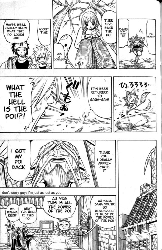 Rave Master Chapter 97 page 13 - Chapter 97