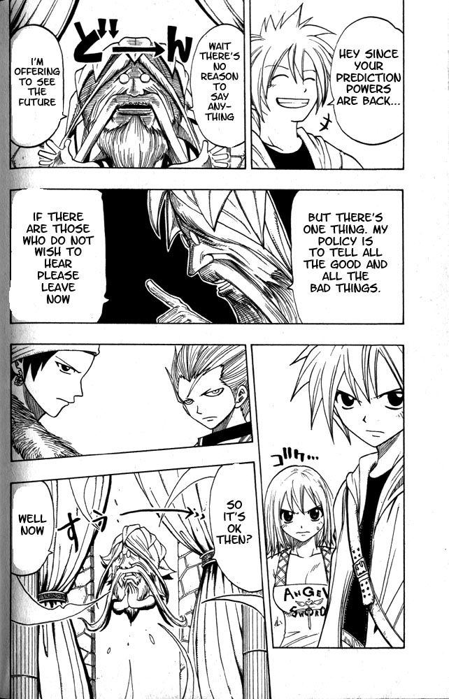 Rave Master Chapter 97 page 14 - Chapter 97