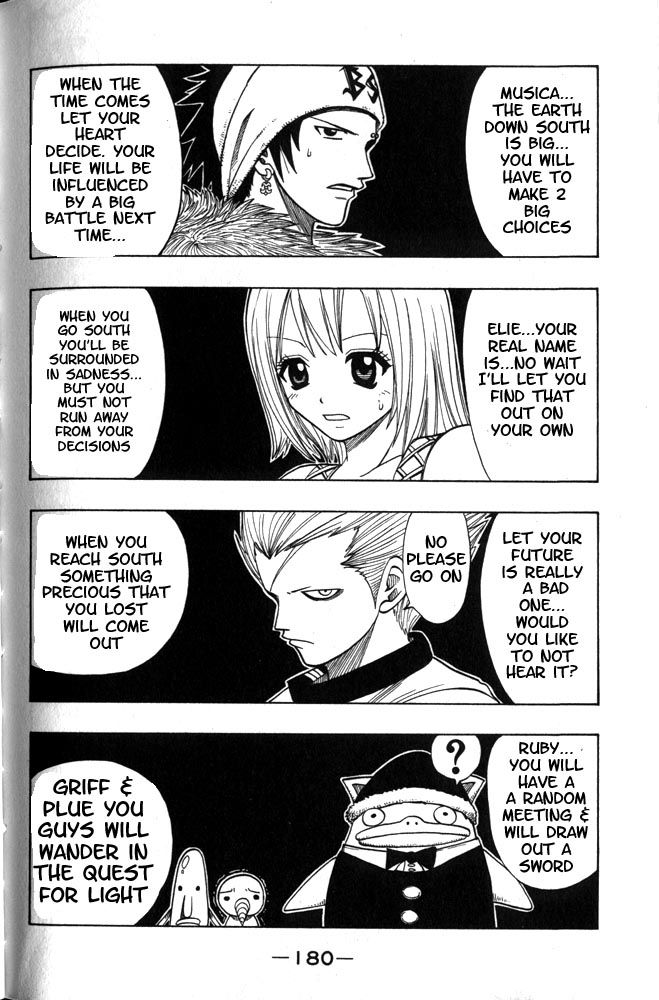 Rave Master Chapter 97 page 16 - Chapter 97