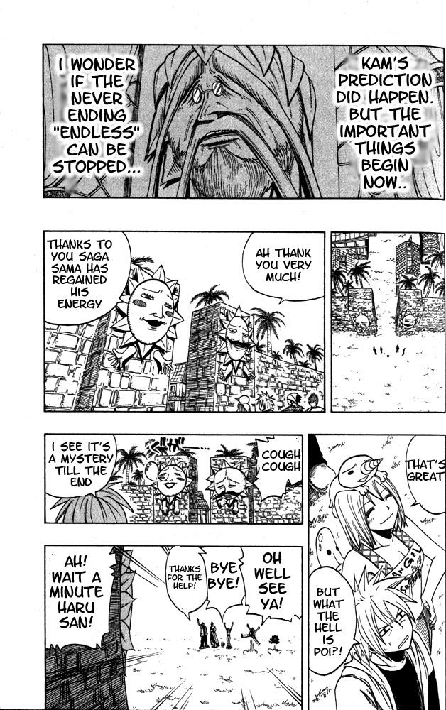 Rave Master Chapter 97 page 19 - Chapter 97