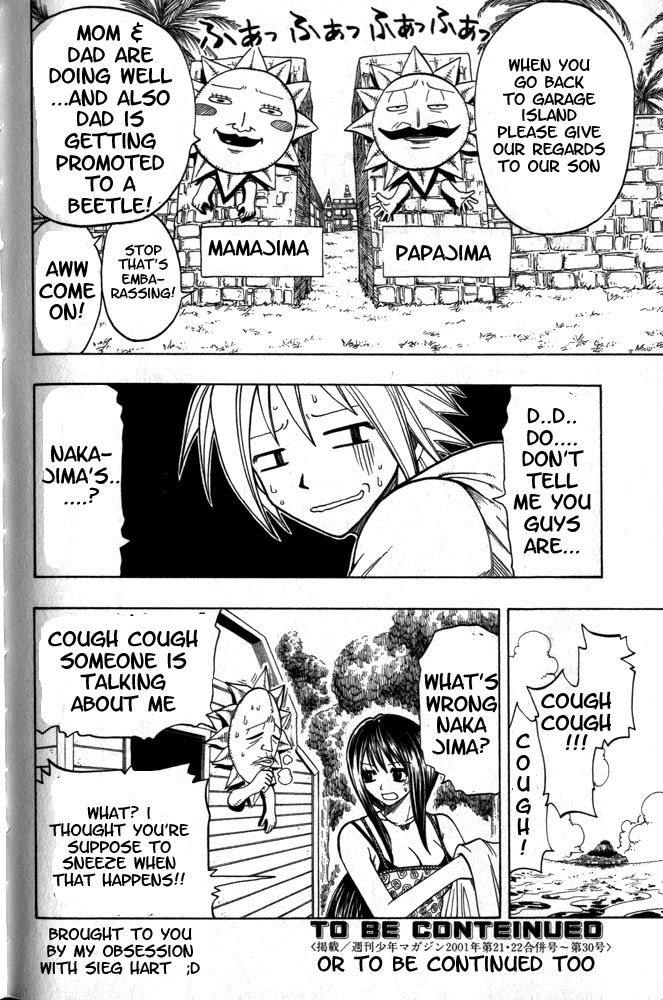 Rave Master Chapter 97 page 20 - Chapter 97