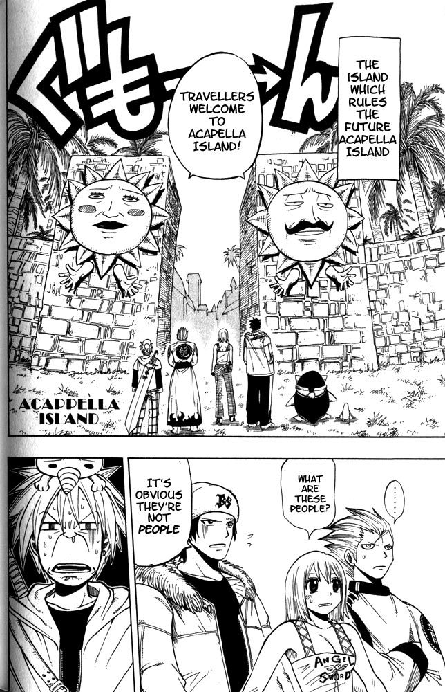 Rave Master Chapter 97 page 4 - Chapter 97