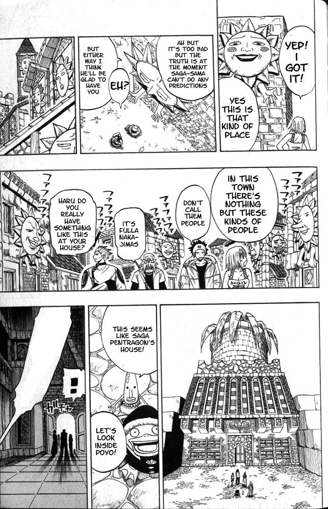 Rave Master Chapter 97 page 7 - Chapter 97