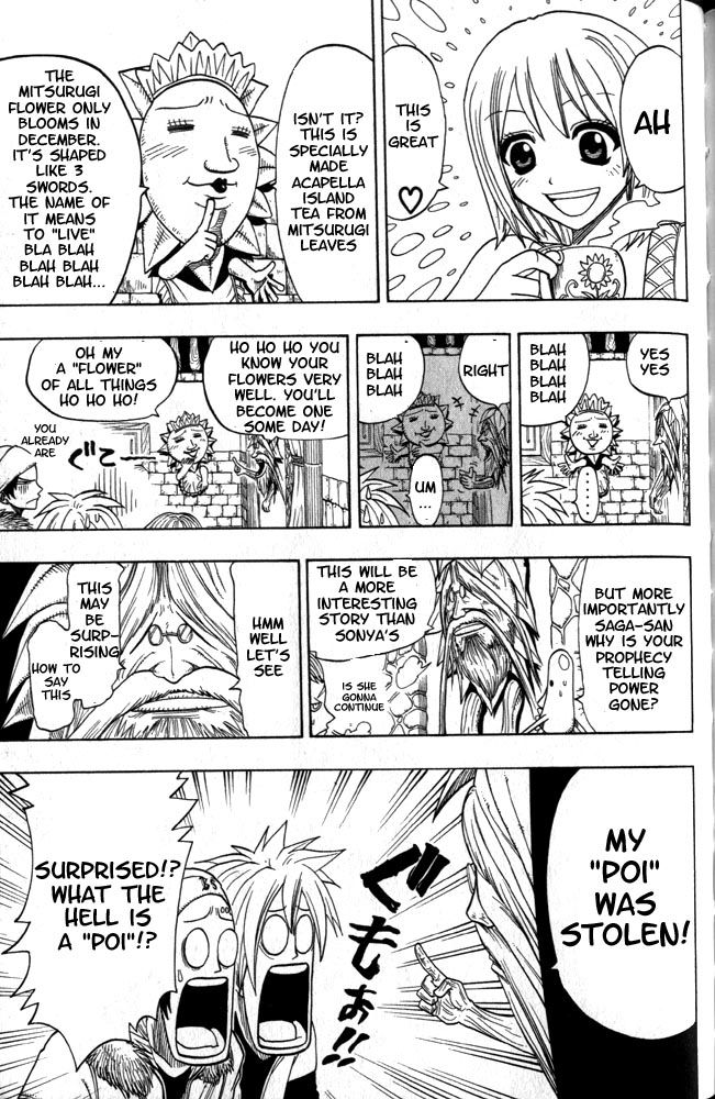 Rave Master Chapter 97 page 9 - Chapter 97
