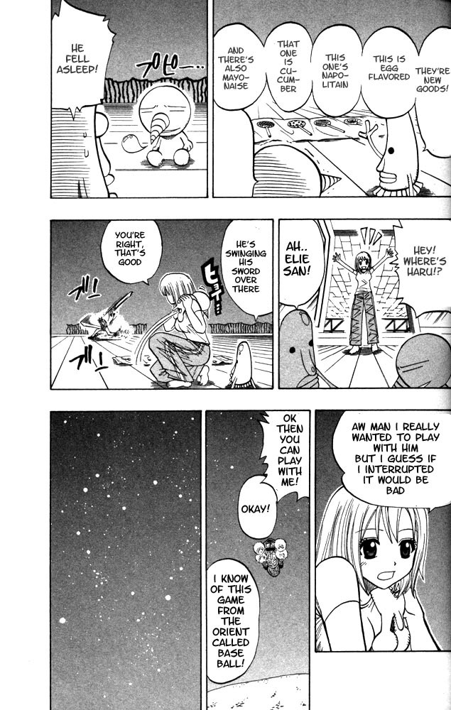 Rave Master Chapter 98 page 10 - Chapter 98: to sazanberk