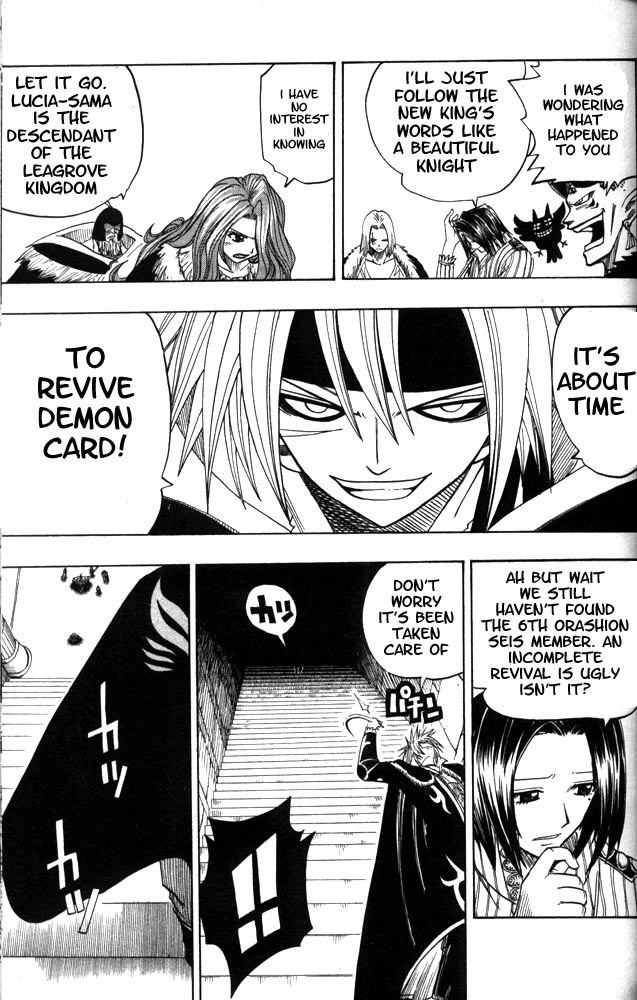 Rave Master Chapter 98 page 13 - Chapter 98: to sazanberk
