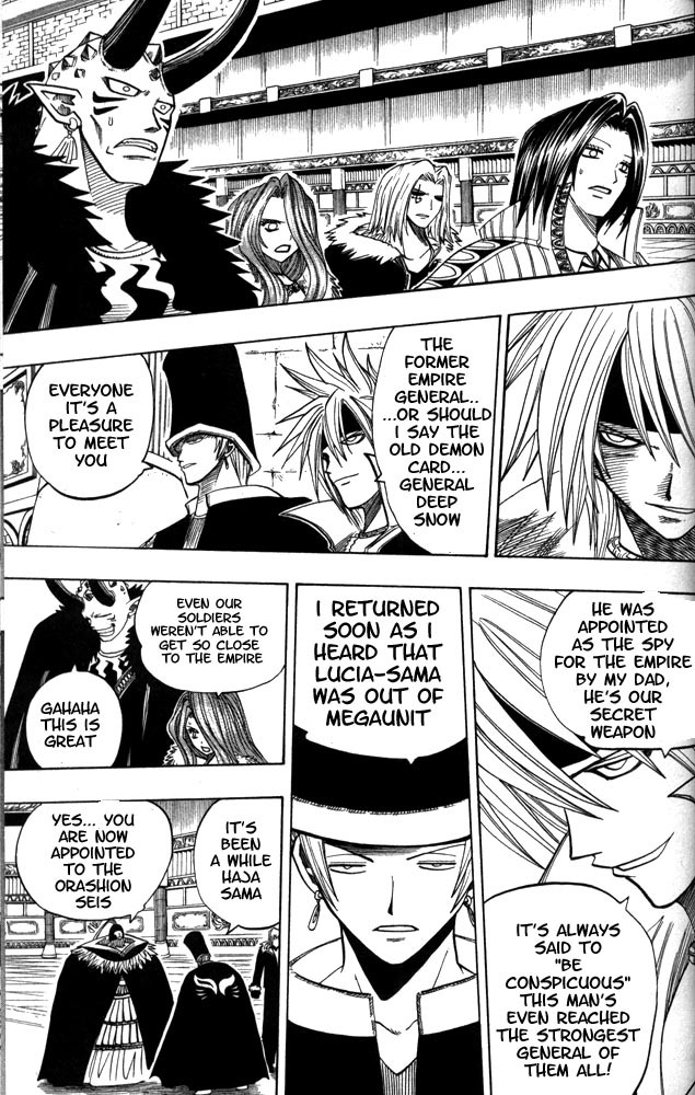 Rave Master Chapter 98 page 15 - Chapter 98: to sazanberk