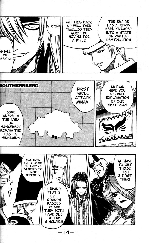 Rave Master Chapter 98 page 16 - Chapter 98: to sazanberk
