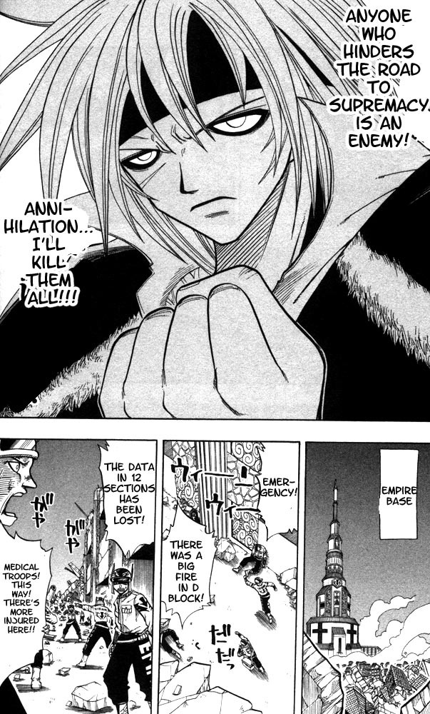 Rave Master Chapter 98 page 18 - Chapter 98: to sazanberk