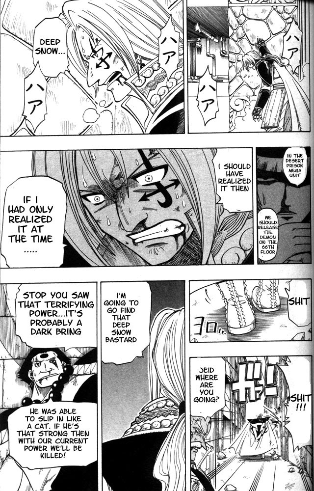 Rave Master Chapter 98 page 19 - Chapter 98: to sazanberk