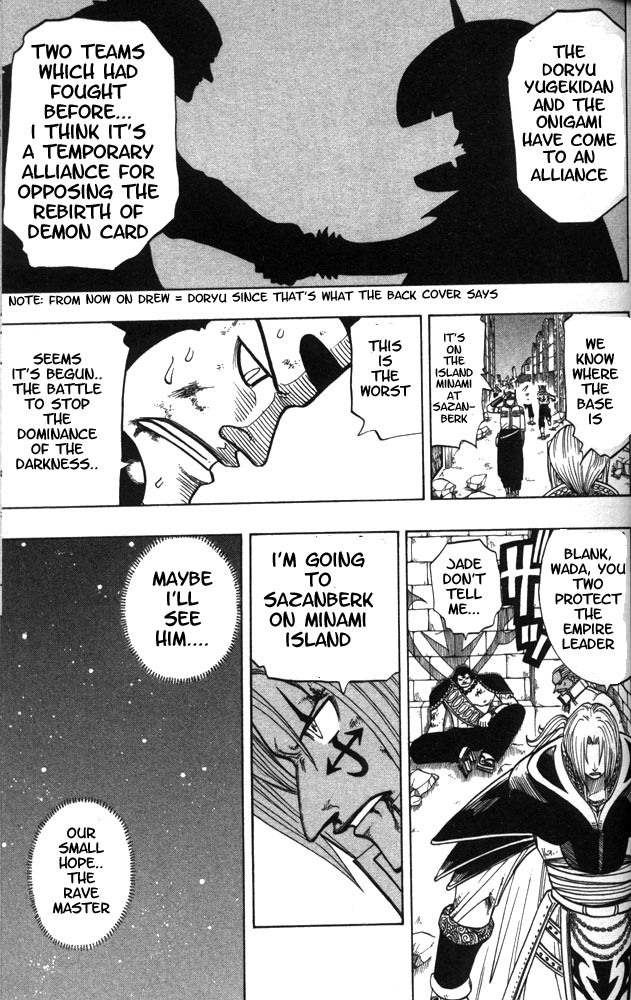 Rave Master Chapter 98 page 21 - Chapter 98: to sazanberk