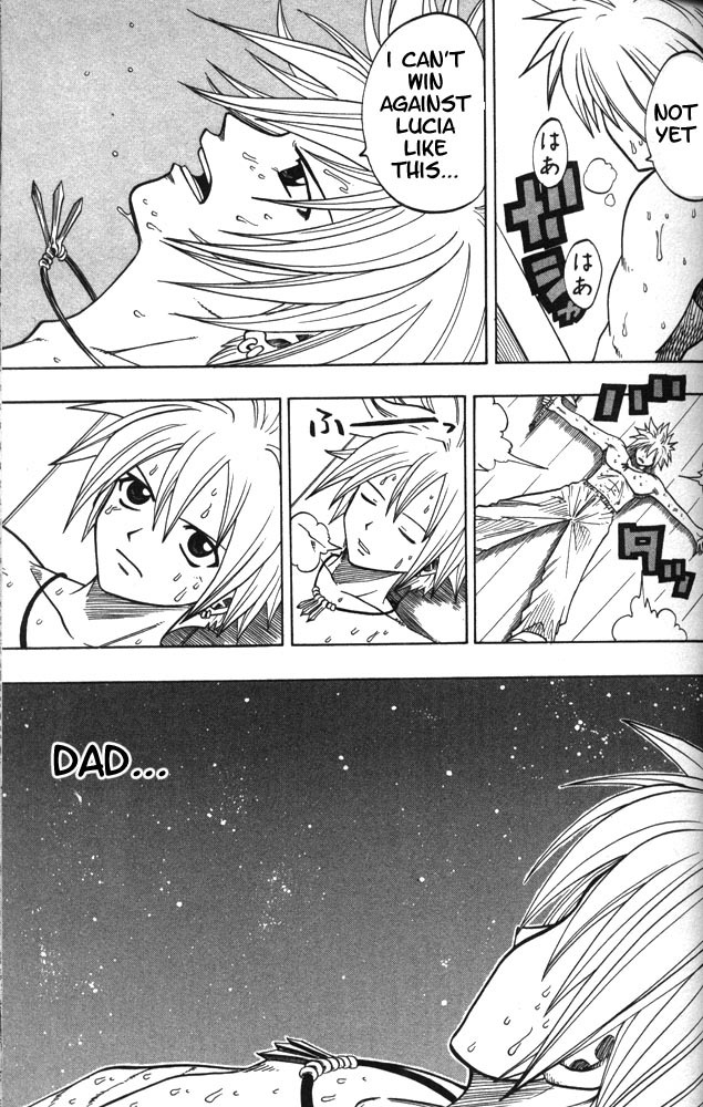 Rave Master Chapter 98 page 23 - Chapter 98: to sazanberk