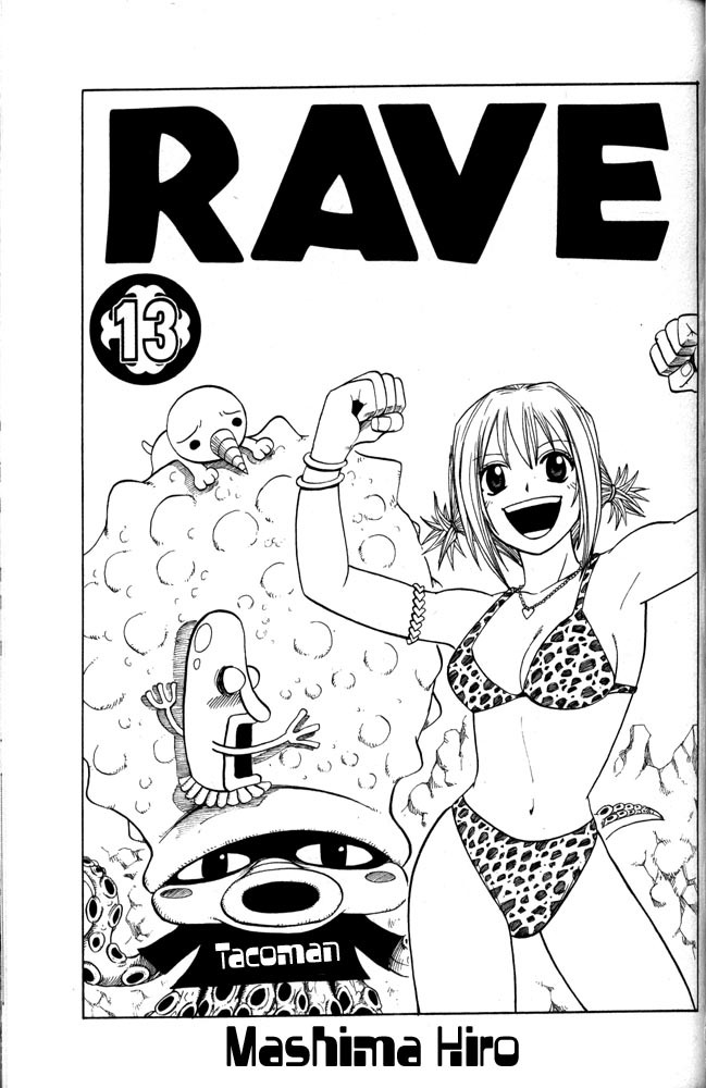 Rave Master Chapter 98 page 4 - Chapter 98: to sazanberk