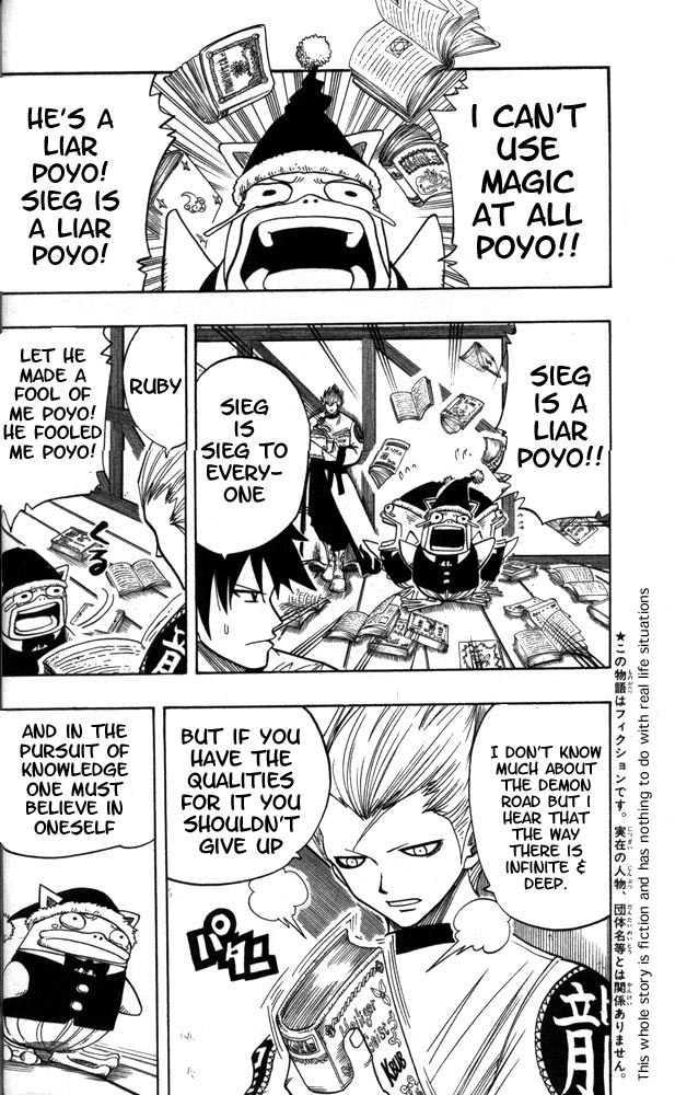 Rave Master Chapter 98 page 7 - Chapter 98: to sazanberk