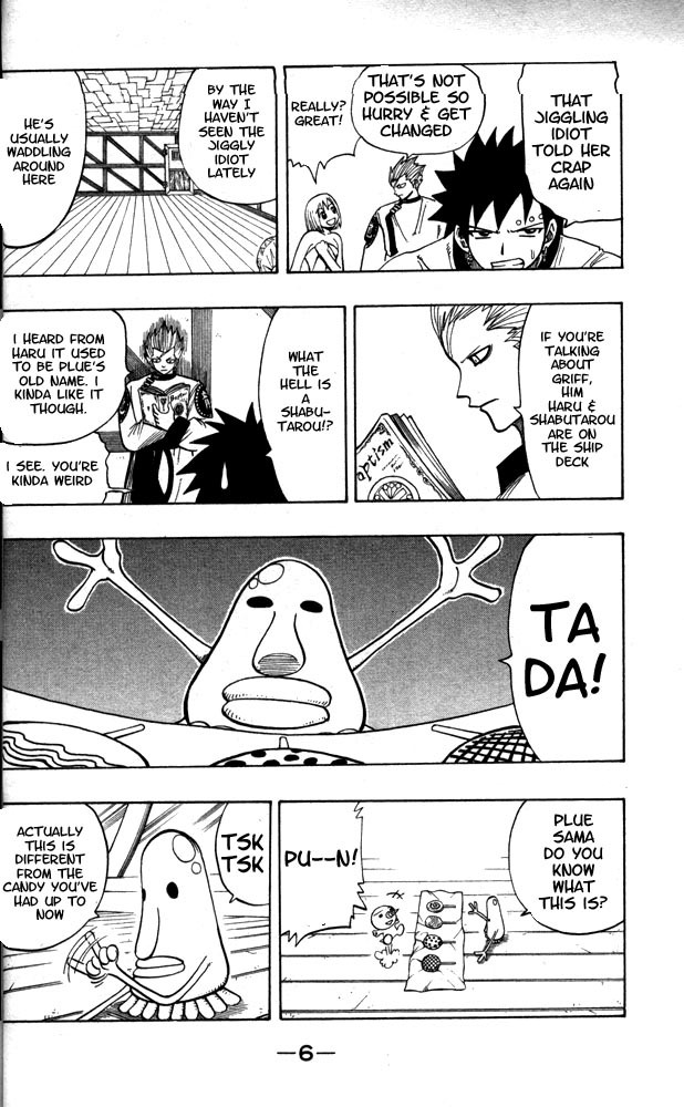 Rave Master Chapter 98 page 9 - Chapter 98: to sazanberk