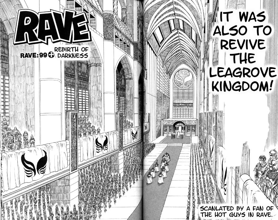 Rave Master Chapter 99 page 1 - Chapter 99: REBIRTH OF DARKNESS