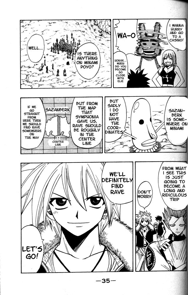Rave Master Chapter 99 page 10 - Chapter 99: REBIRTH OF DARKNESS