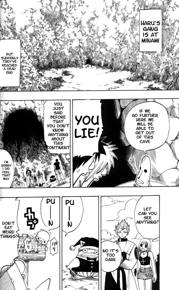 Rave Master Chapter 99 page 11 - Chapter 99: REBIRTH OF DARKNESS
