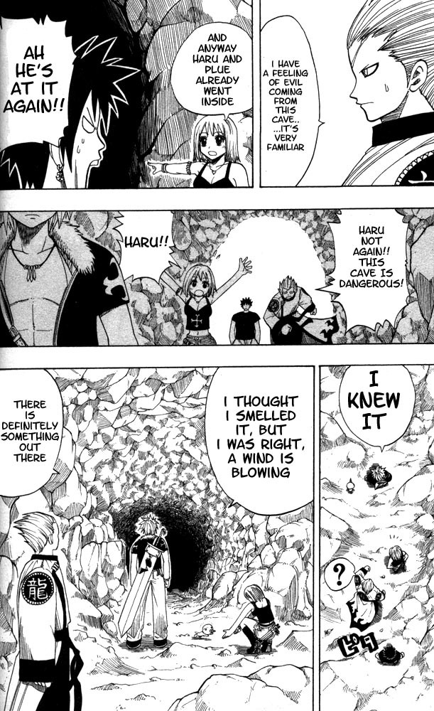 Rave Master Chapter 99 page 13 - Chapter 99: REBIRTH OF DARKNESS