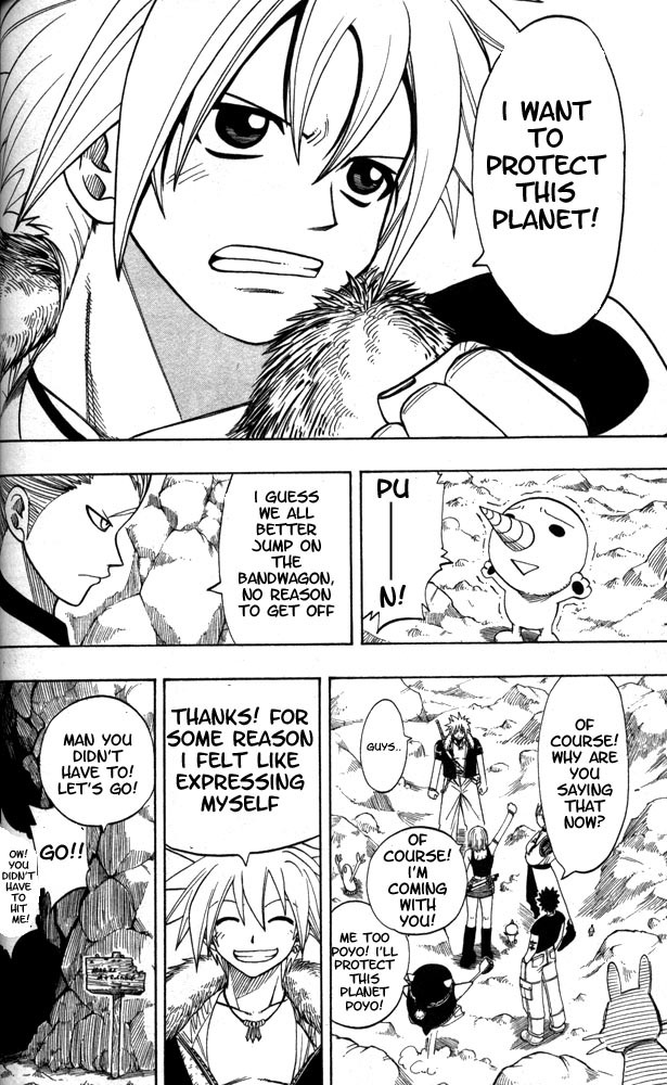 Rave Master Chapter 99 page 15 - Chapter 99: REBIRTH OF DARKNESS